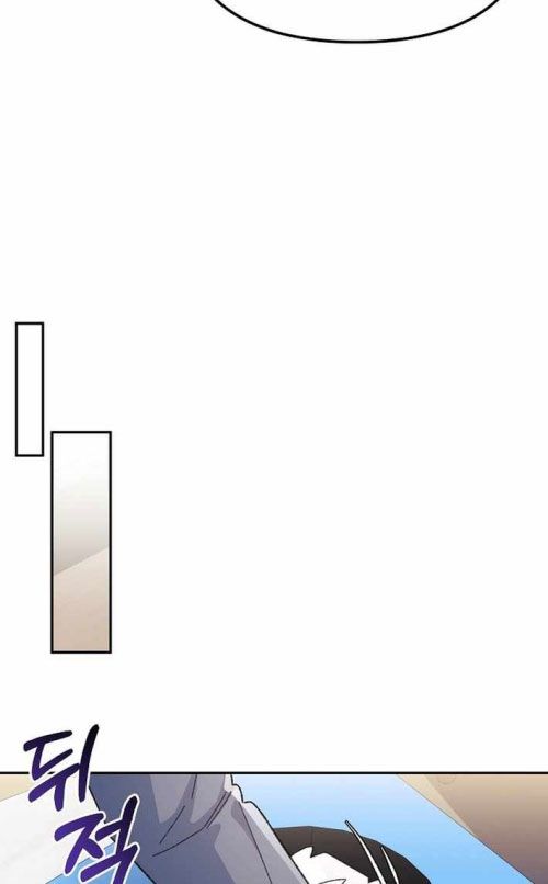 Cuộc Sống Làm Lại Của Kẻ Nghiện Game Chapter 42 - Trang 2