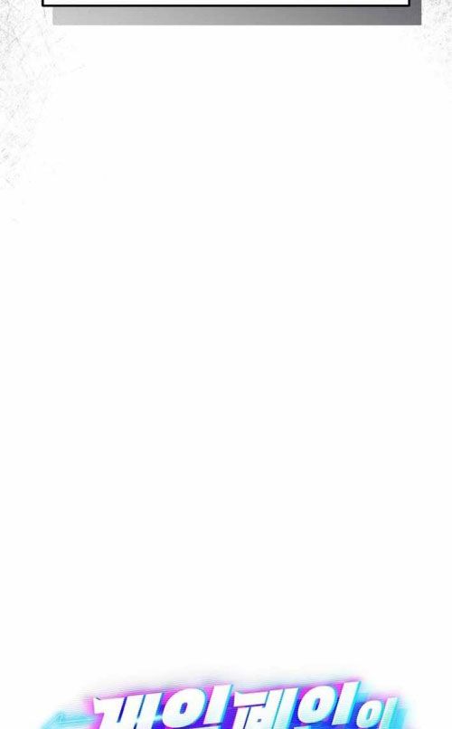 Cuộc Sống Làm Lại Của Kẻ Nghiện Game Chapter 42 - Trang 2