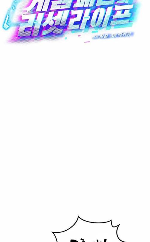 Cuộc Sống Làm Lại Của Kẻ Nghiện Game Chapter 42 - Trang 2