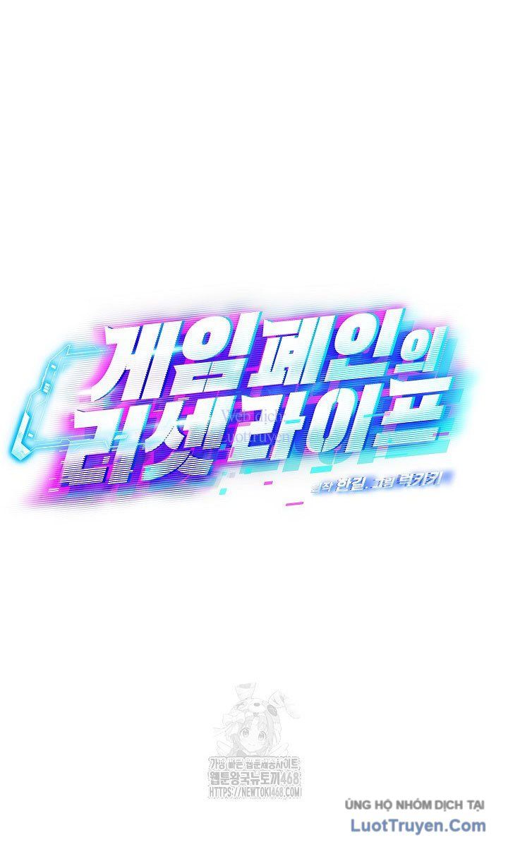Cuộc Sống Làm Lại Của Kẻ Nghiện Game Chapter 43 - Trang 2