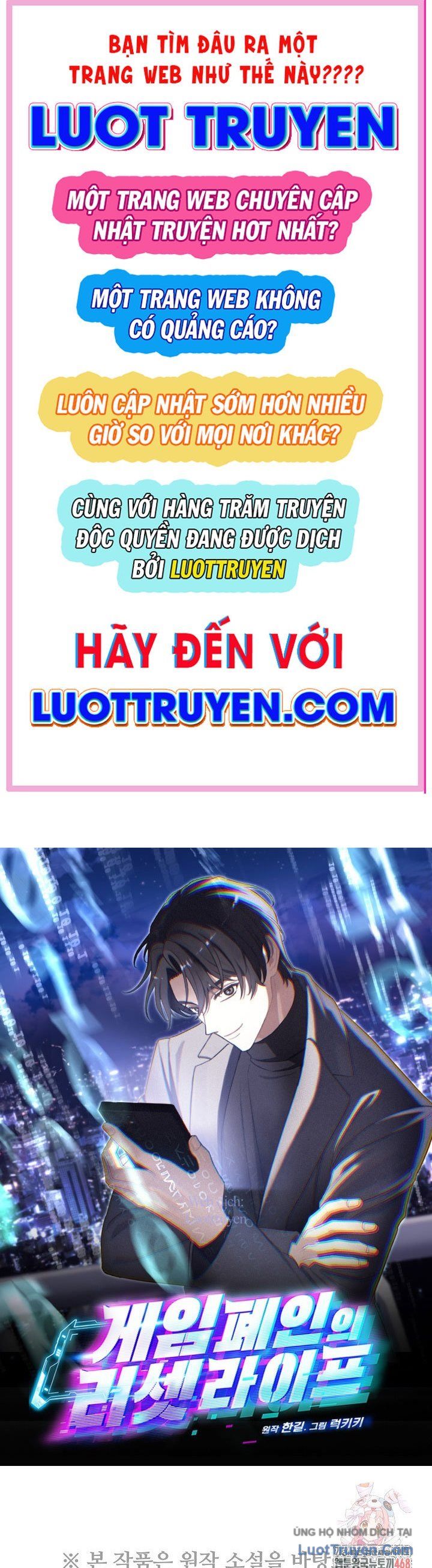 Cuộc Sống Làm Lại Của Kẻ Nghiện Game Chapter 44 - Trang 2