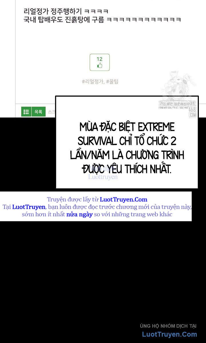 Cuộc Sống Làm Lại Của Kẻ Nghiện Game Chapter 44 - Trang 2