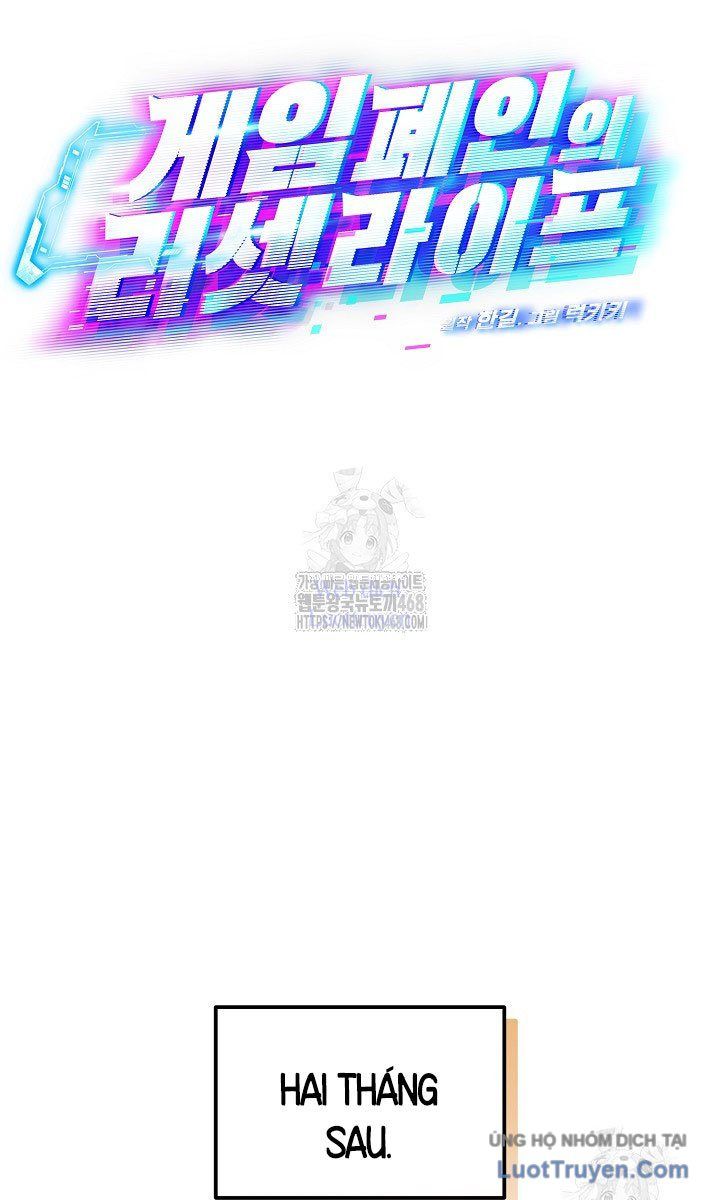 Cuộc Sống Làm Lại Của Kẻ Nghiện Game Chapter 45 - Trang 2