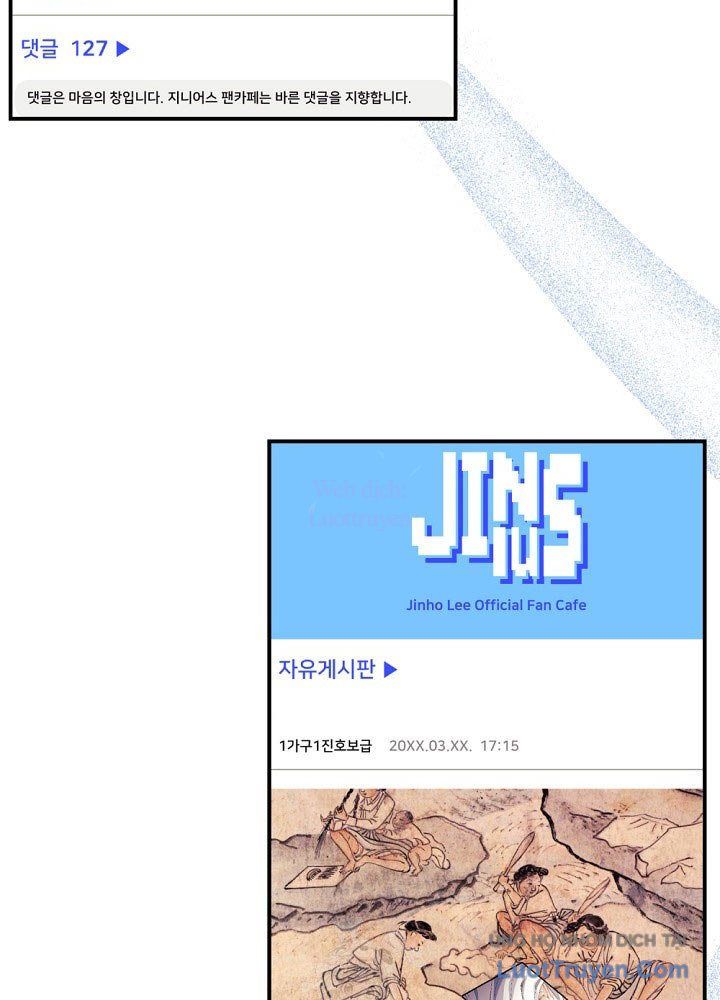 Cuộc Sống Làm Lại Của Kẻ Nghiện Game Chapter 46 - Trang 2