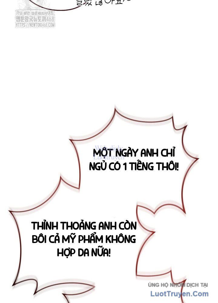 Cuộc Sống Làm Lại Của Kẻ Nghiện Game Chapter 46 - Trang 2