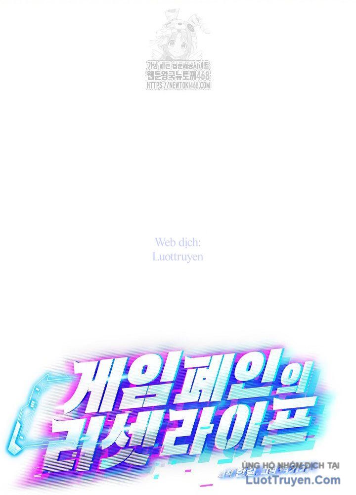 Cuộc Sống Làm Lại Của Kẻ Nghiện Game Chapter 46 - Trang 2