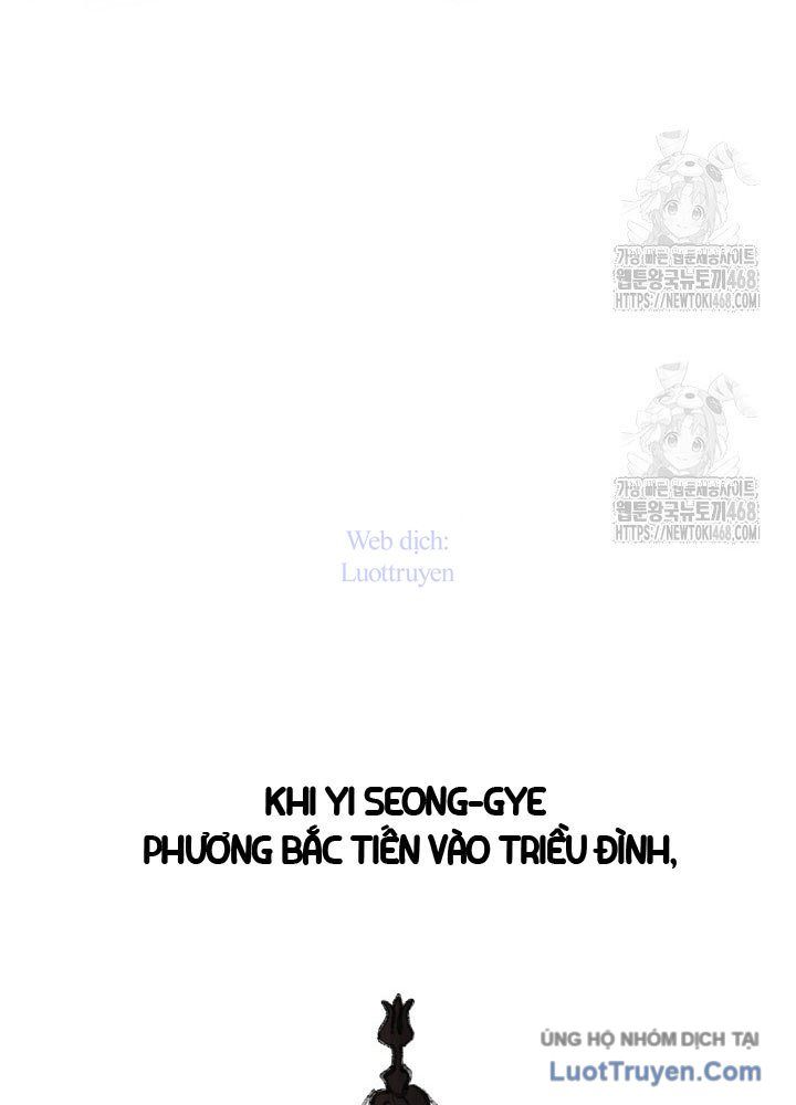 Cuộc Sống Làm Lại Của Kẻ Nghiện Game Chapter 46 - Trang 2