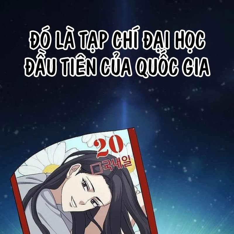 Cuộc Sống Làm Lại Của Kẻ Nghiện Game Chapter 5 - Trang 2