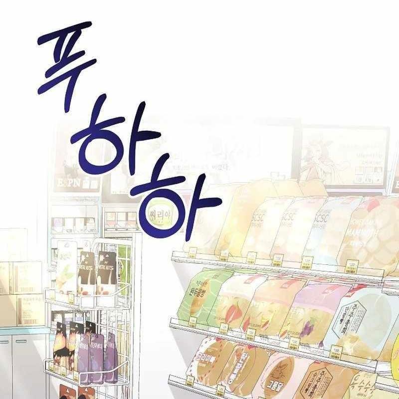 Cuộc Sống Làm Lại Của Kẻ Nghiện Game Chapter 5 - Trang 2
