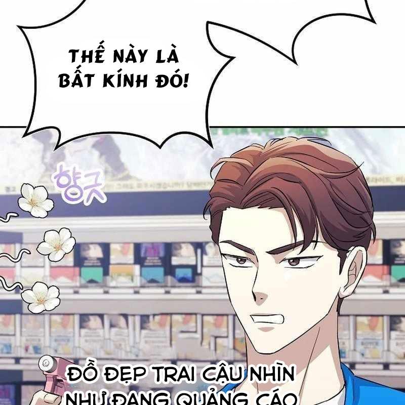 Cuộc Sống Làm Lại Của Kẻ Nghiện Game Chapter 5 - Trang 2