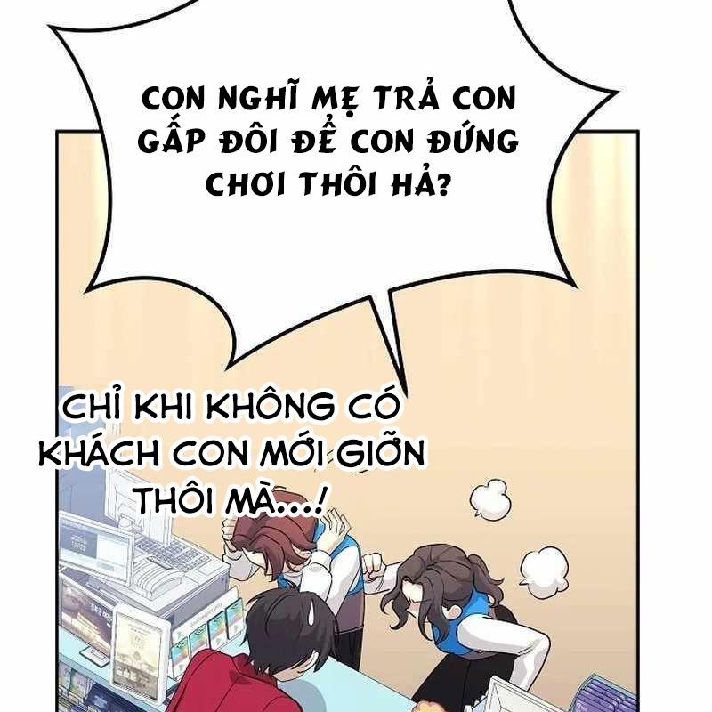 Cuộc Sống Làm Lại Của Kẻ Nghiện Game Chapter 5 - Trang 2