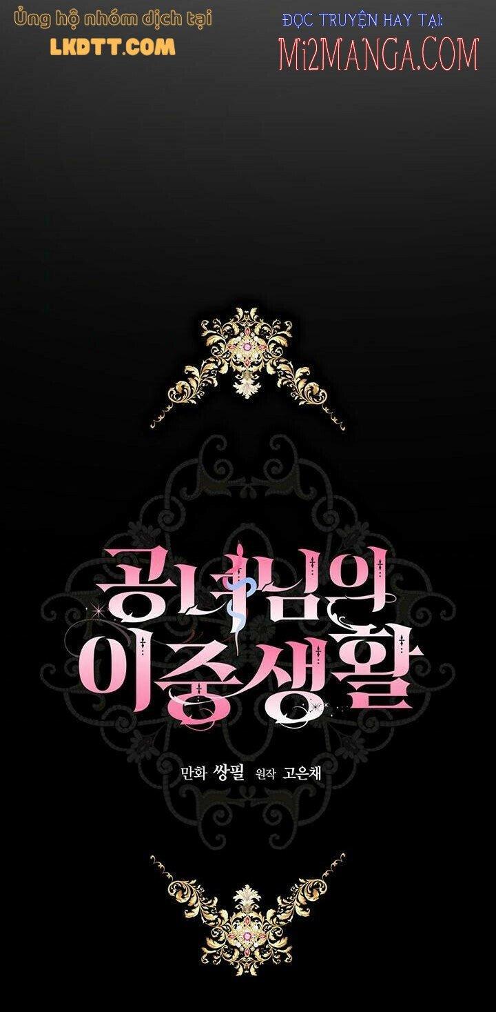 Cuộc Sống Mới Của Công Nương Chapter 13.5 - Trang 2