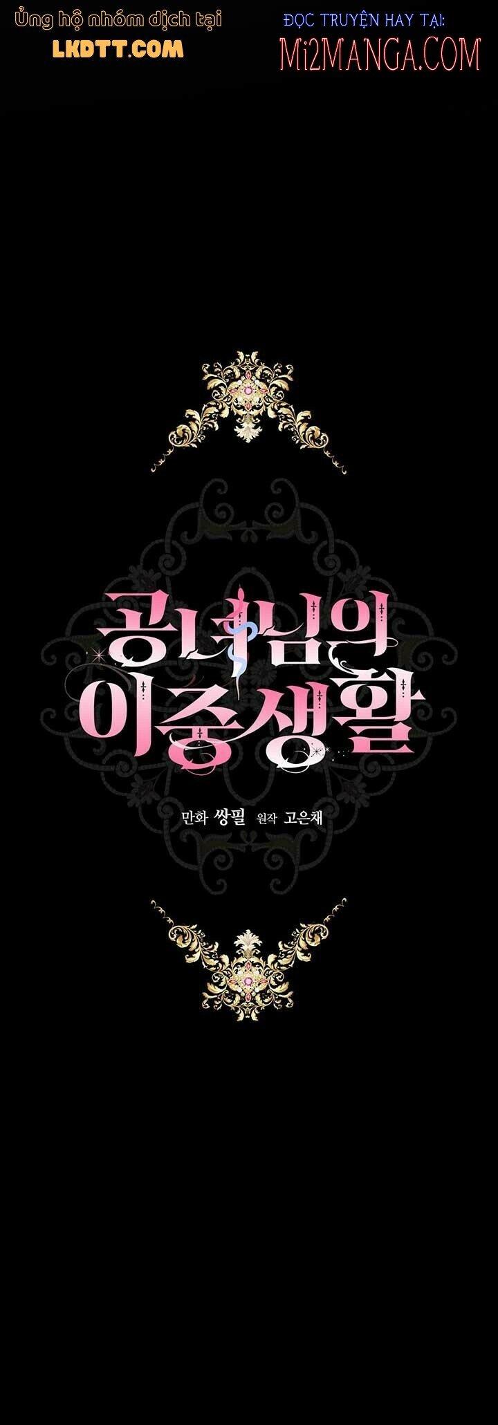 Cuộc Sống Mới Của Công Nương Chapter 15.5 - Trang 2