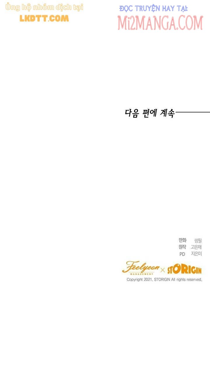 Cuộc Sống Mới Của Công Nương Chapter 19.5 - Trang 2