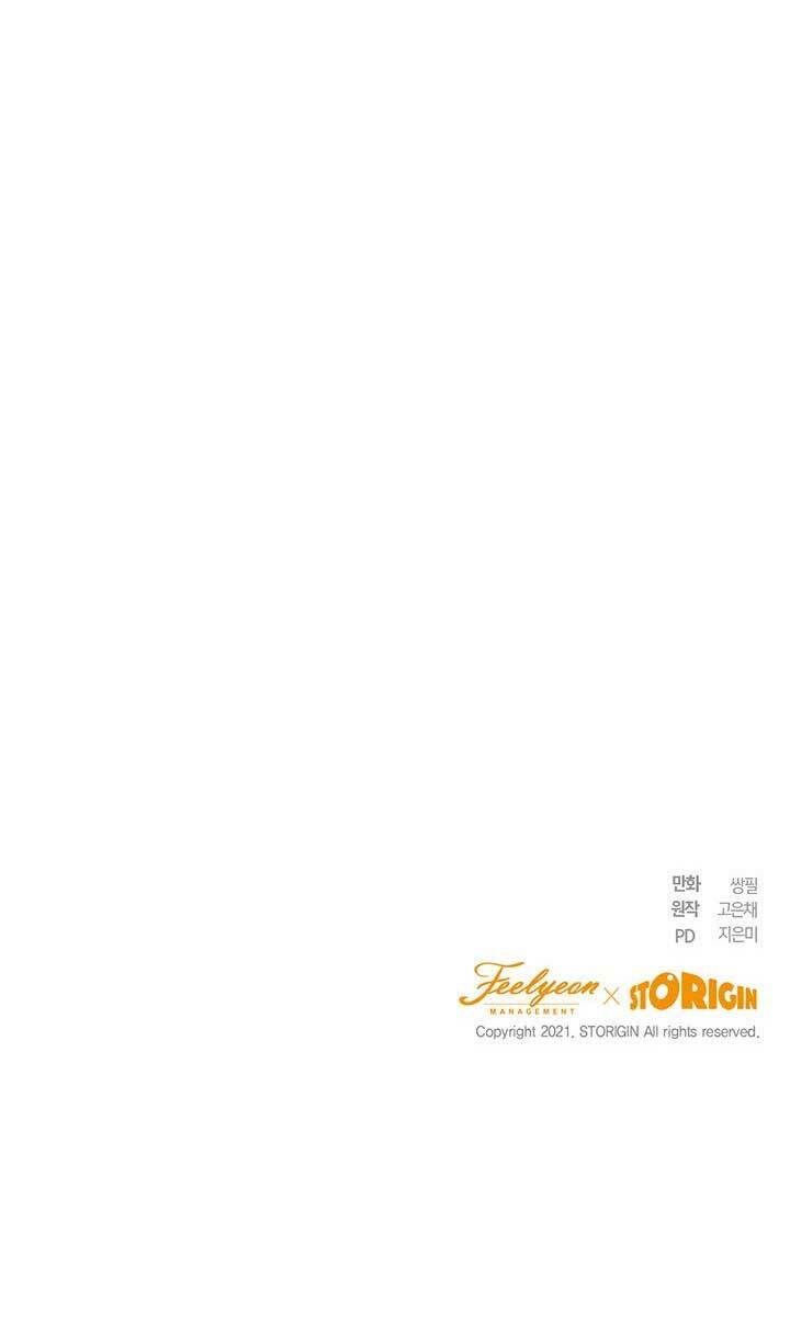 Cuộc Sống Mới Của Công Nương Chapter 20 - Trang 2