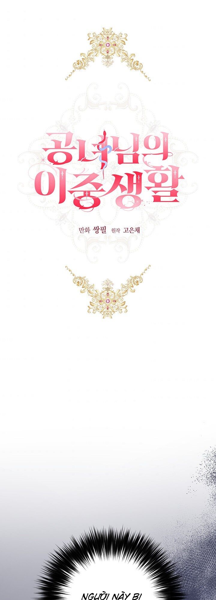 Cuộc Sống Mới Của Công Nương Chapter 21 - Trang 2