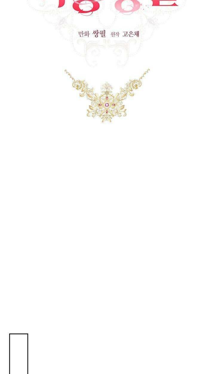 Cuộc Sống Mới Của Công Nương Chapter 39 - Trang 2