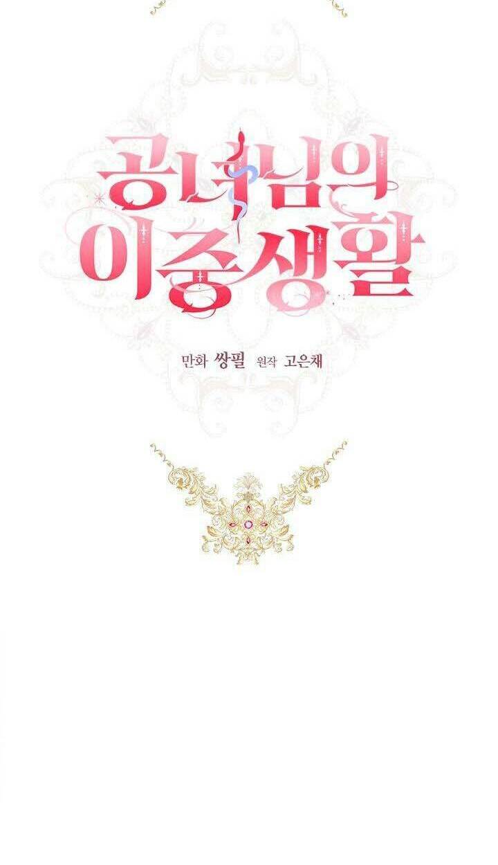 Cuộc Sống Mới Của Công Nương Chapter 41 - Trang 2