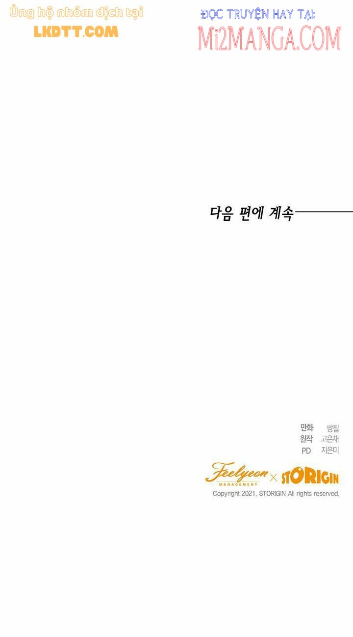 Cuộc Sống Mới Của Công Nương Chapter 8.5 - Trang 2