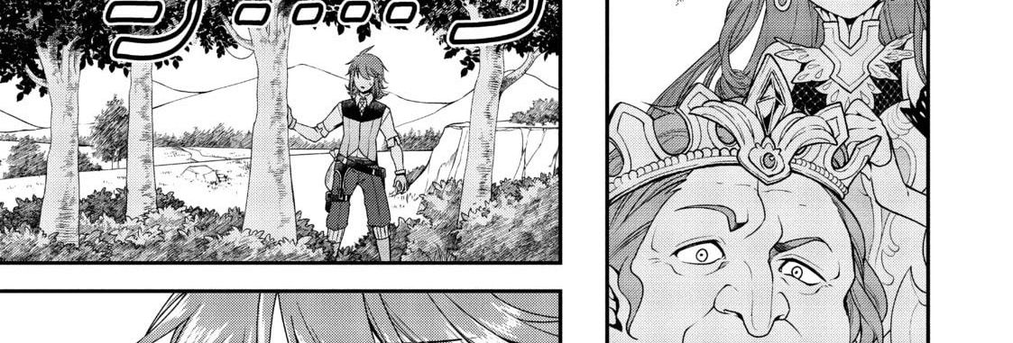 Cuộc Sống Nhàn Nhã Ở Thế Giới Khác Của Ứng Viên Dũng Giả Sở Hữu Sức Mạnh Gian Lận Từ Cấp 2 Chapter 1 - Trang 2