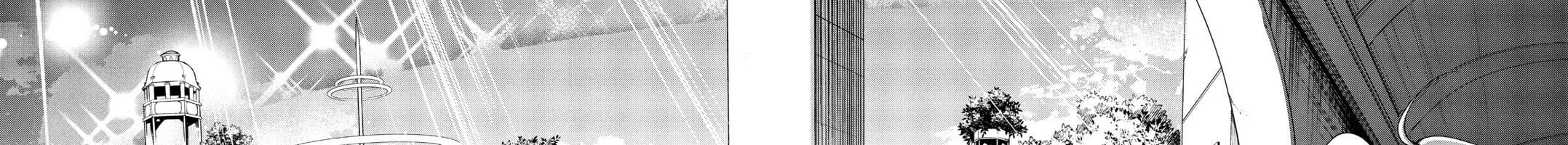 Cuộc Sống Nhàn Nhã Ở Thế Giới Khác Của Ứng Viên Dũng Giả Sở Hữu Sức Mạnh Gian Lận Từ Cấp 2 Chapter 1 - Trang 2