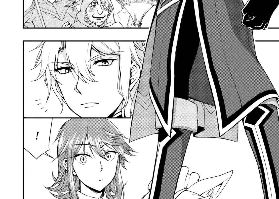 Cuộc Sống Nhàn Nhã Ở Thế Giới Khác Của Ứng Viên Dũng Giả Sở Hữu Sức Mạnh Gian Lận Từ Cấp 2 Chapter 1 - Trang 2