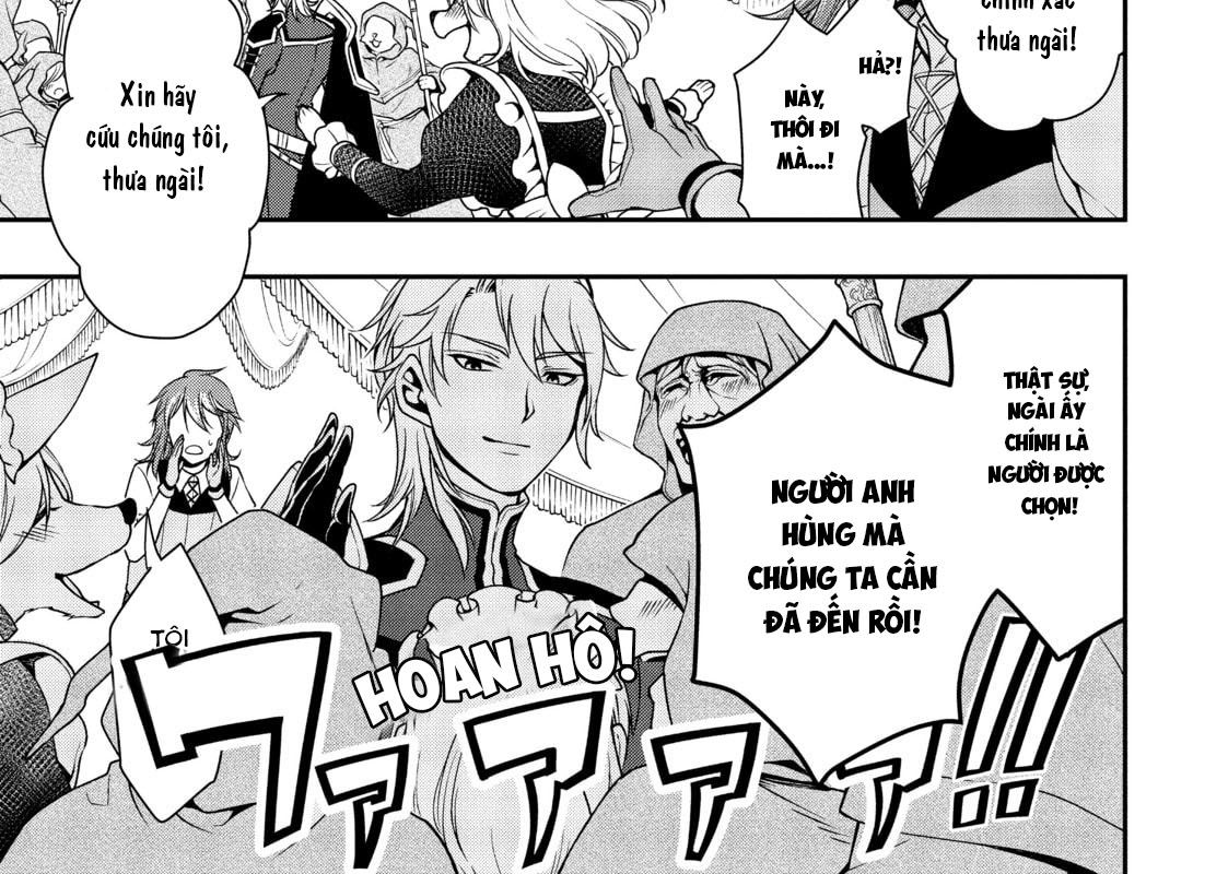 Cuộc Sống Nhàn Nhã Ở Thế Giới Khác Của Ứng Viên Dũng Giả Sở Hữu Sức Mạnh Gian Lận Từ Cấp 2 Chapter 1 - Trang 2