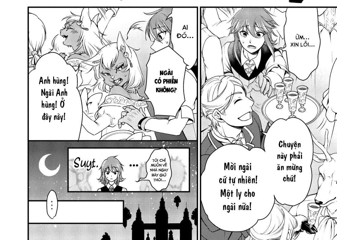 Cuộc Sống Nhàn Nhã Ở Thế Giới Khác Của Ứng Viên Dũng Giả Sở Hữu Sức Mạnh Gian Lận Từ Cấp 2 Chapter 1 - Trang 2