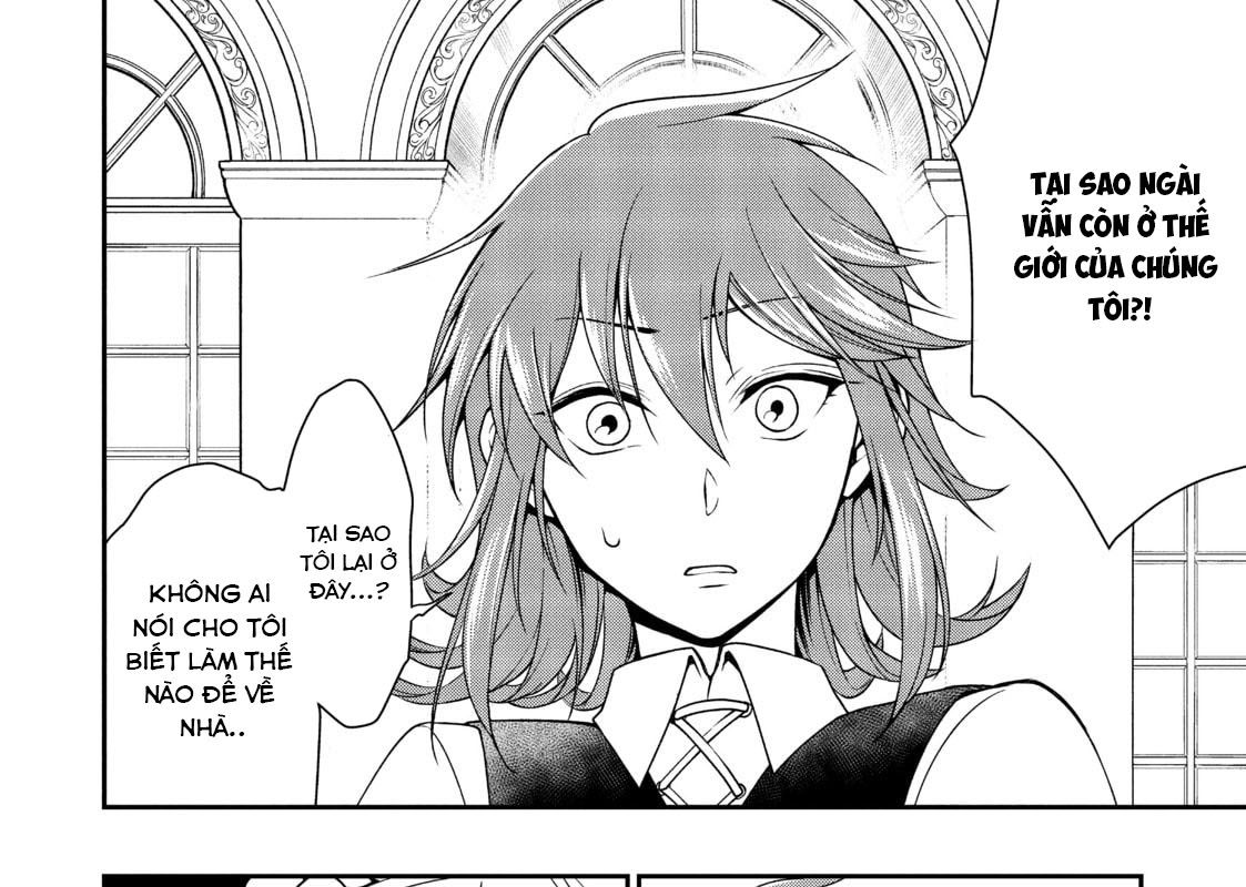 Cuộc Sống Nhàn Nhã Ở Thế Giới Khác Của Ứng Viên Dũng Giả Sở Hữu Sức Mạnh Gian Lận Từ Cấp 2 Chapter 1 - Trang 2
