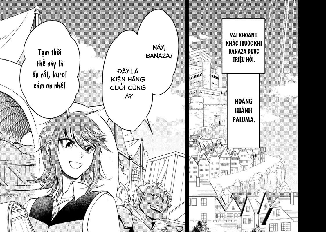 Cuộc Sống Nhàn Nhã Ở Thế Giới Khác Của Ứng Viên Dũng Giả Sở Hữu Sức Mạnh Gian Lận Từ Cấp 2 Chapter 1 - Trang 2