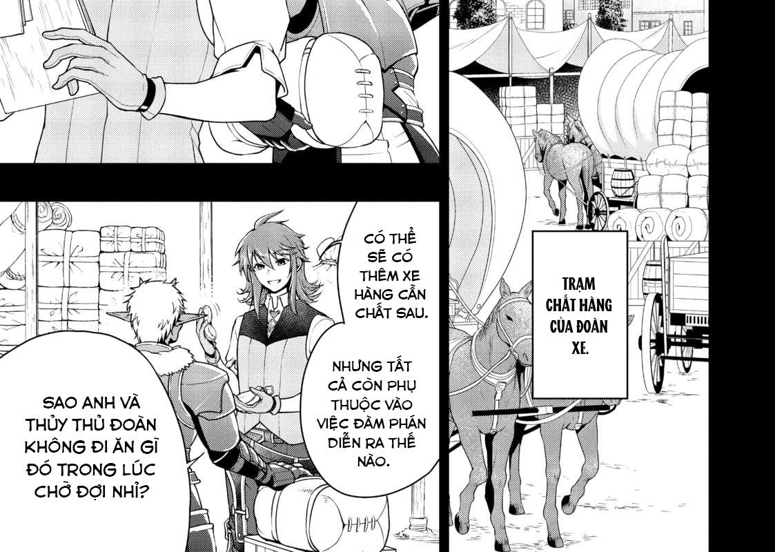 Cuộc Sống Nhàn Nhã Ở Thế Giới Khác Của Ứng Viên Dũng Giả Sở Hữu Sức Mạnh Gian Lận Từ Cấp 2 Chapter 1 - Trang 2