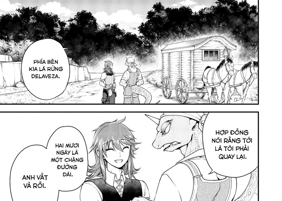 Cuộc Sống Nhàn Nhã Ở Thế Giới Khác Của Ứng Viên Dũng Giả Sở Hữu Sức Mạnh Gian Lận Từ Cấp 2 Chapter 1 - Trang 2