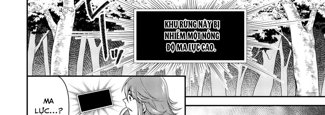 Cuộc Sống Nhàn Nhã Ở Thế Giới Khác Của Ứng Viên Dũng Giả Sở Hữu Sức Mạnh Gian Lận Từ Cấp 2 Chapter 1 - Trang 2