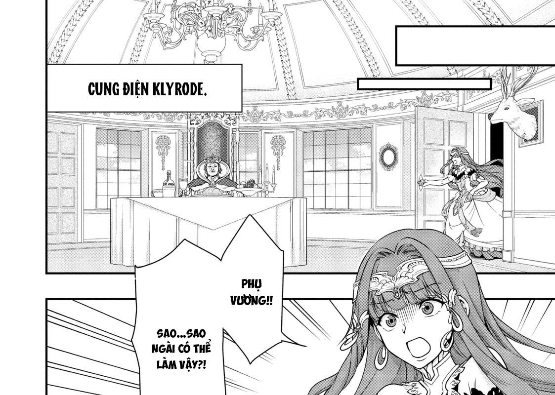 Cuộc Sống Nhàn Nhã Ở Thế Giới Khác Của Ứng Viên Dũng Giả Sở Hữu Sức Mạnh Gian Lận Từ Cấp 2 Chapter 1 - Trang 2