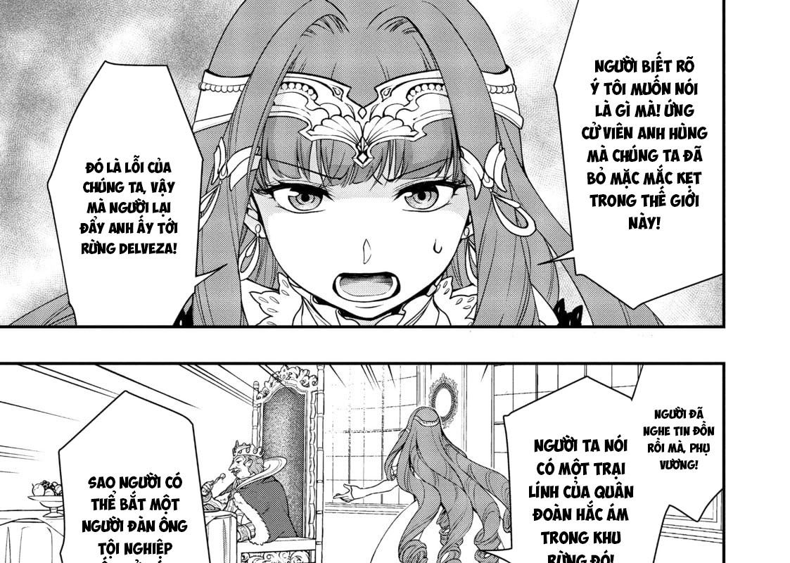 Cuộc Sống Nhàn Nhã Ở Thế Giới Khác Của Ứng Viên Dũng Giả Sở Hữu Sức Mạnh Gian Lận Từ Cấp 2 Chapter 1 - Trang 2