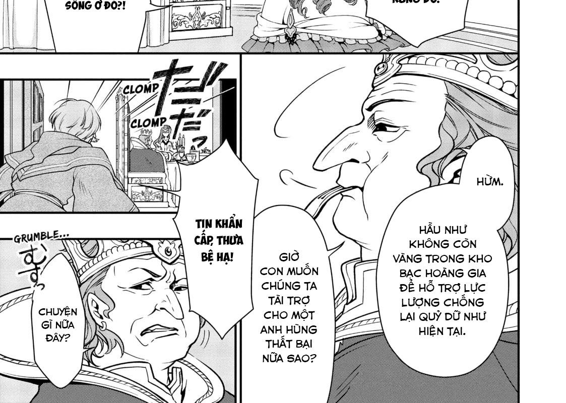 Cuộc Sống Nhàn Nhã Ở Thế Giới Khác Của Ứng Viên Dũng Giả Sở Hữu Sức Mạnh Gian Lận Từ Cấp 2 Chapter 1 - Trang 2