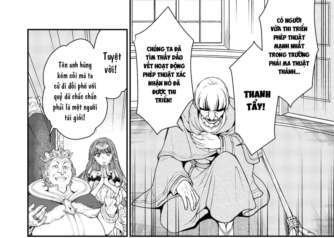 Cuộc Sống Nhàn Nhã Ở Thế Giới Khác Của Ứng Viên Dũng Giả Sở Hữu Sức Mạnh Gian Lận Từ Cấp 2 Chapter 1 - Trang 2