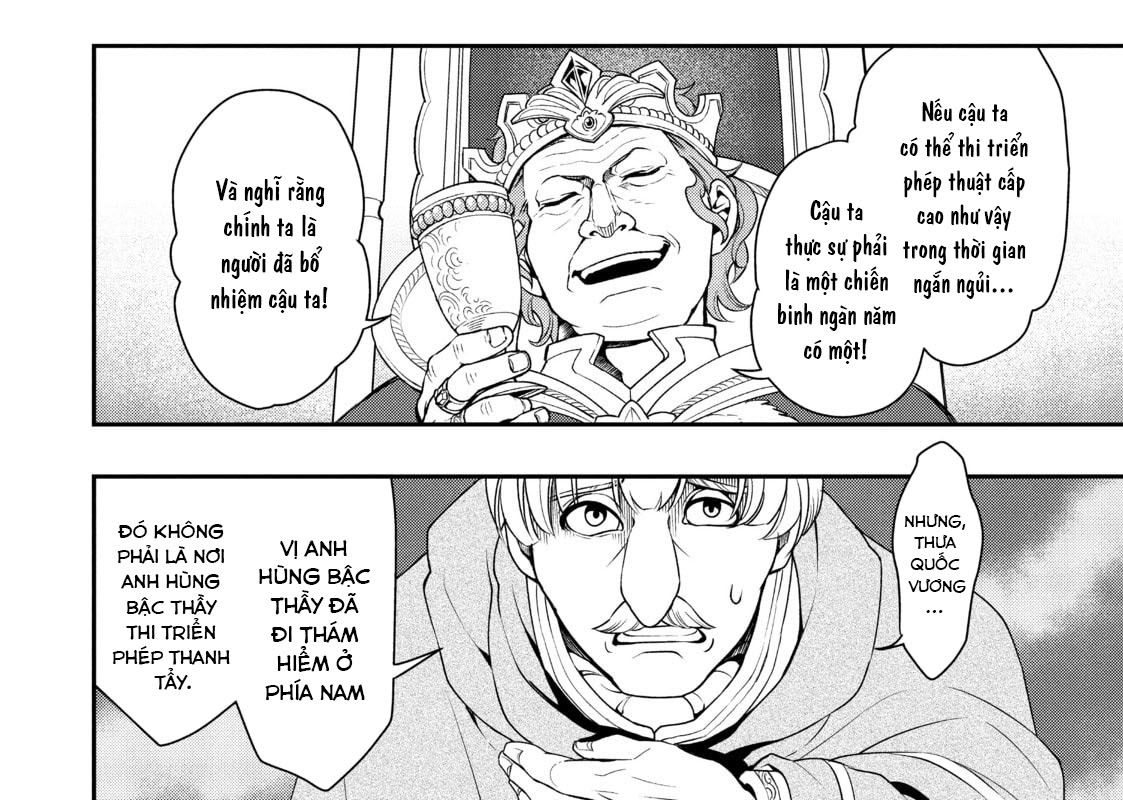 Cuộc Sống Nhàn Nhã Ở Thế Giới Khác Của Ứng Viên Dũng Giả Sở Hữu Sức Mạnh Gian Lận Từ Cấp 2 Chapter 1 - Trang 2