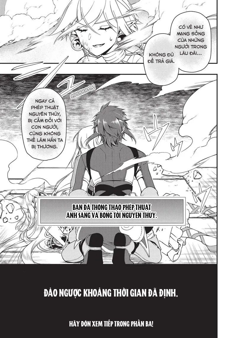 Cuộc Sống Nhàn Nhã Ở Thế Giới Khác Của Ứng Viên Dũng Giả Sở Hữu Sức Mạnh Gian Lận Từ Cấp 2 Chapter 10 - Trang 2