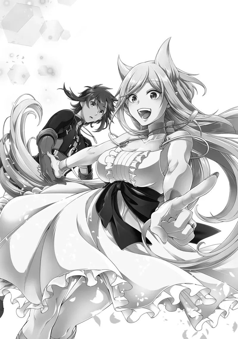 Cuộc Sống Nhàn Nhã Ở Thế Giới Khác Của Ứng Viên Dũng Giả Sở Hữu Sức Mạnh Gian Lận Từ Cấp 2 Chapter 10 - Trang 2