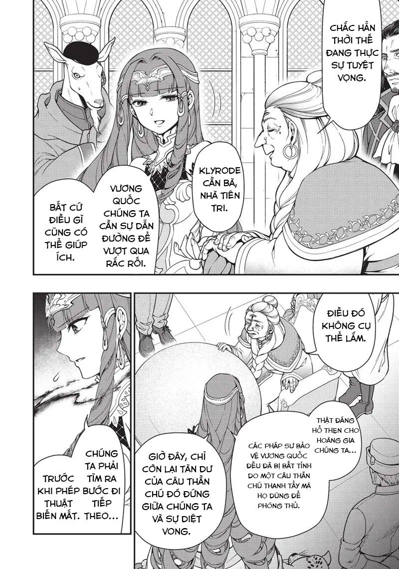 Cuộc Sống Nhàn Nhã Ở Thế Giới Khác Của Ứng Viên Dũng Giả Sở Hữu Sức Mạnh Gian Lận Từ Cấp 2 Chapter 10 - Trang 2