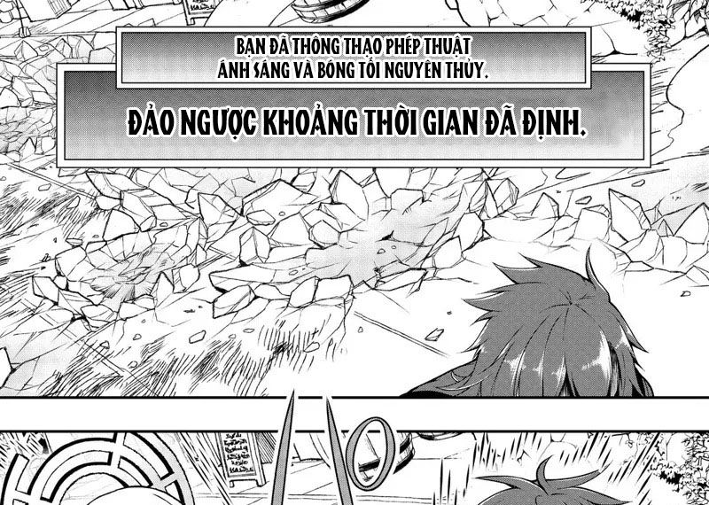 Cuộc Sống Nhàn Nhã Ở Thế Giới Khác Của Ứng Viên Dũng Giả Sở Hữu Sức Mạnh Gian Lận Từ Cấp 2 Chapter 11 - Trang 2