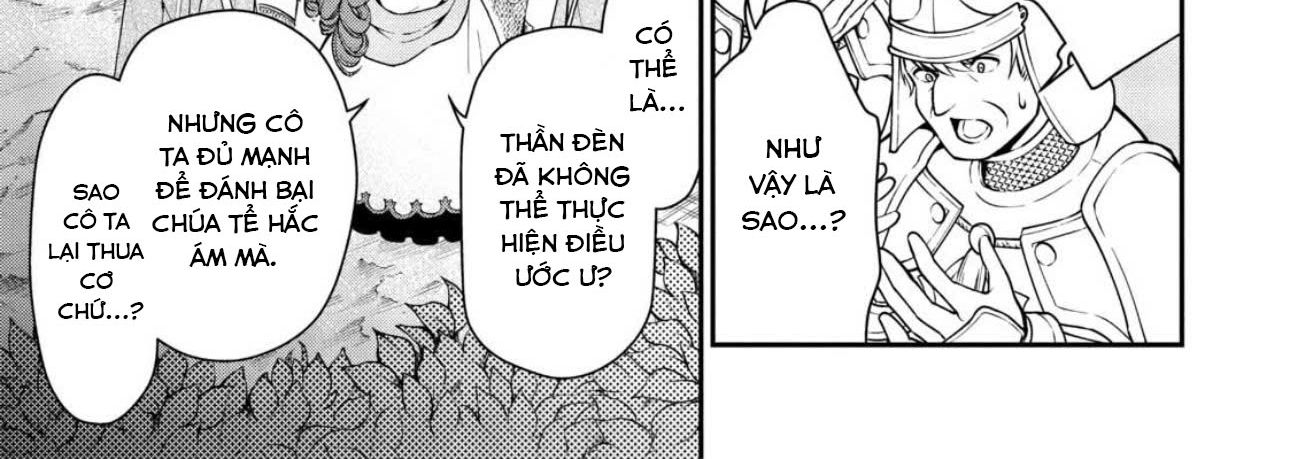 Cuộc Sống Nhàn Nhã Ở Thế Giới Khác Của Ứng Viên Dũng Giả Sở Hữu Sức Mạnh Gian Lận Từ Cấp 2 Chapter 12 - Trang 2