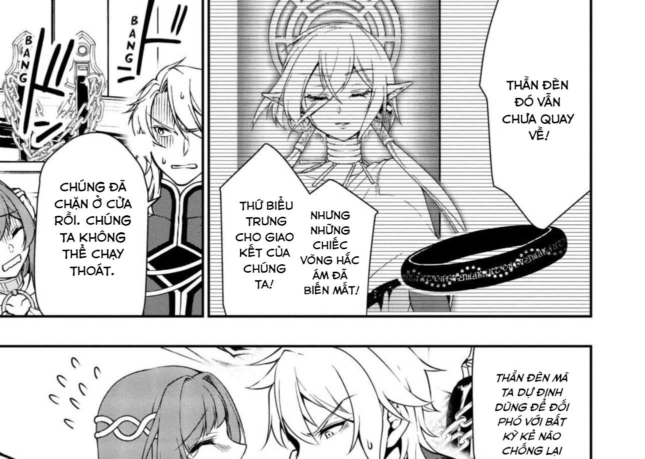 Cuộc Sống Nhàn Nhã Ở Thế Giới Khác Của Ứng Viên Dũng Giả Sở Hữu Sức Mạnh Gian Lận Từ Cấp 2 Chapter 12 - Trang 2