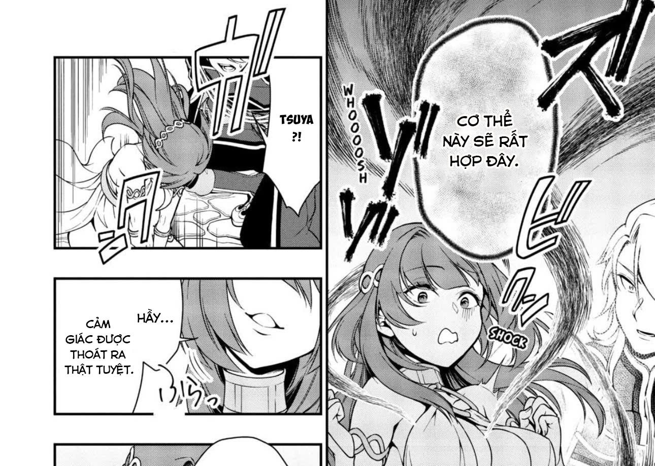 Cuộc Sống Nhàn Nhã Ở Thế Giới Khác Của Ứng Viên Dũng Giả Sở Hữu Sức Mạnh Gian Lận Từ Cấp 2 Chapter 12 - Trang 2