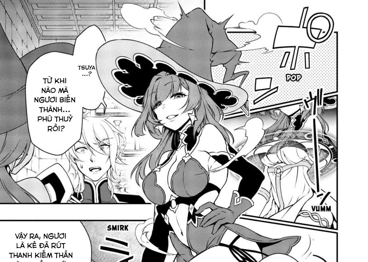 Cuộc Sống Nhàn Nhã Ở Thế Giới Khác Của Ứng Viên Dũng Giả Sở Hữu Sức Mạnh Gian Lận Từ Cấp 2 Chapter 12 - Trang 2