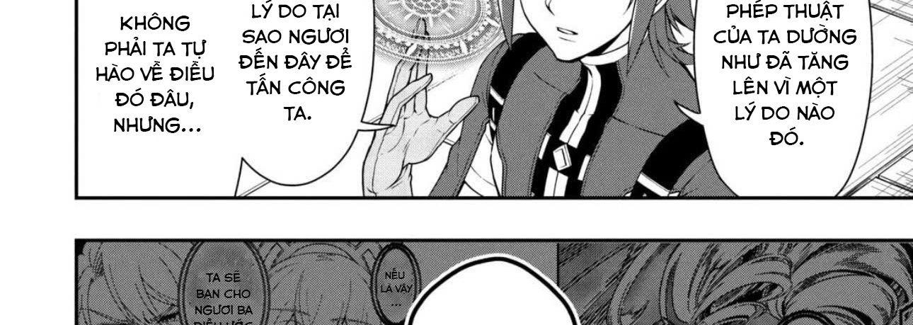 Cuộc Sống Nhàn Nhã Ở Thế Giới Khác Của Ứng Viên Dũng Giả Sở Hữu Sức Mạnh Gian Lận Từ Cấp 2 Chapter 12 - Trang 2
