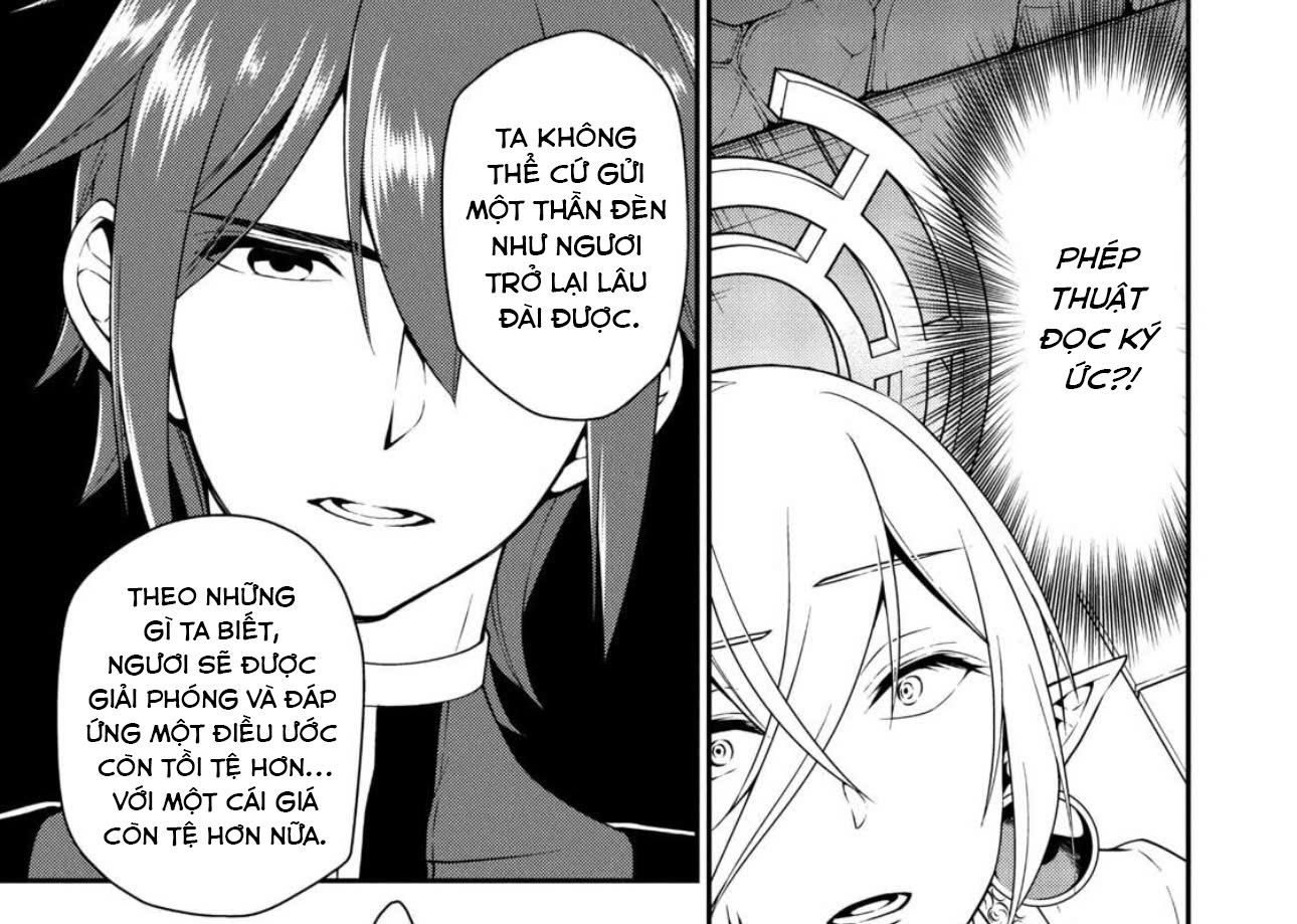 Cuộc Sống Nhàn Nhã Ở Thế Giới Khác Của Ứng Viên Dũng Giả Sở Hữu Sức Mạnh Gian Lận Từ Cấp 2 Chapter 12 - Trang 2