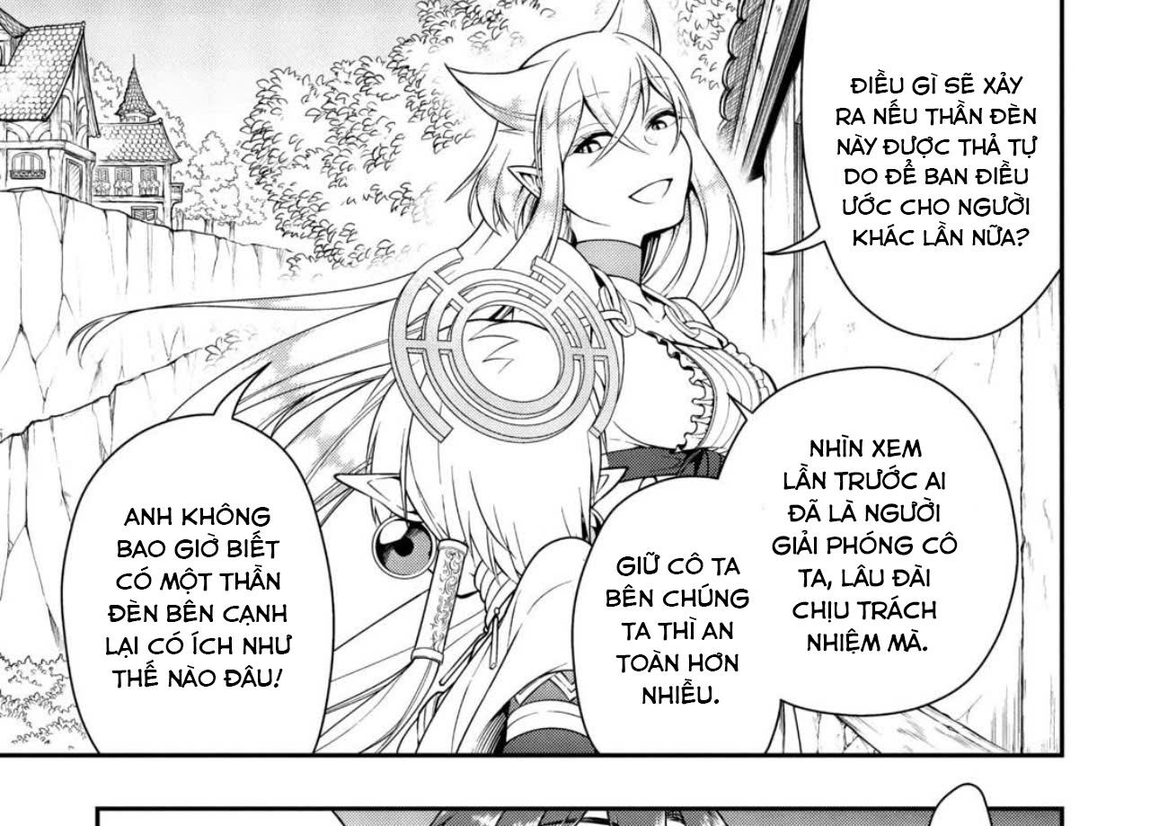 Cuộc Sống Nhàn Nhã Ở Thế Giới Khác Của Ứng Viên Dũng Giả Sở Hữu Sức Mạnh Gian Lận Từ Cấp 2 Chapter 12 - Trang 2