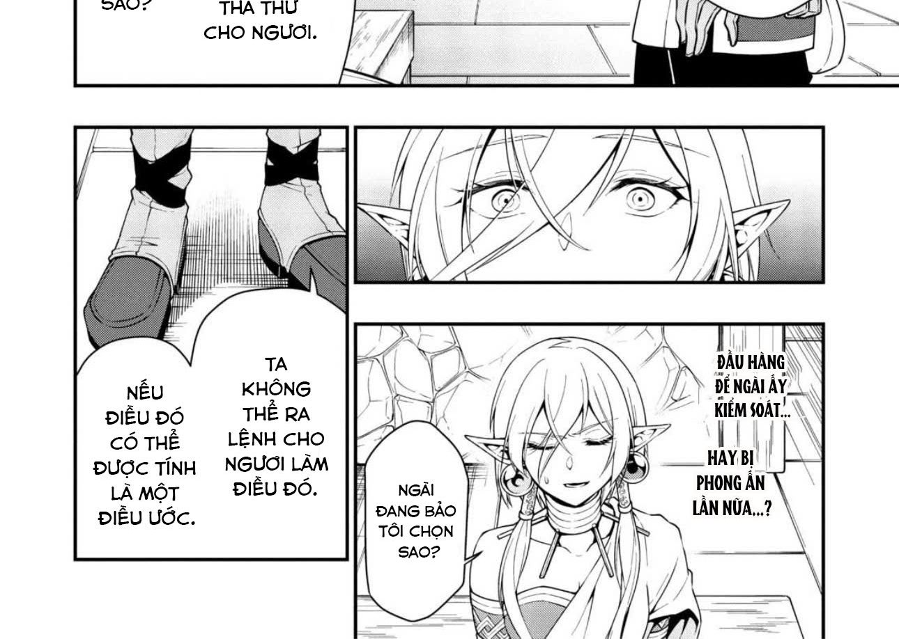 Cuộc Sống Nhàn Nhã Ở Thế Giới Khác Của Ứng Viên Dũng Giả Sở Hữu Sức Mạnh Gian Lận Từ Cấp 2 Chapter 12 - Trang 2